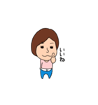 七三分け子さん（個別スタンプ：6）