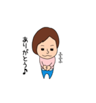 七三分け子さん（個別スタンプ：7）