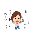 七三分け子さん（個別スタンプ：9）