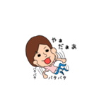 七三分け子さん（個別スタンプ：12）