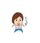 七三分け子さん（個別スタンプ：14）