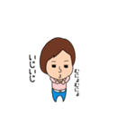 七三分け子さん（個別スタンプ：15）