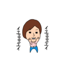 七三分け子さん（個別スタンプ：16）