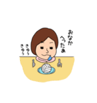 七三分け子さん（個別スタンプ：19）