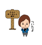 七三分け子さん（個別スタンプ：20）