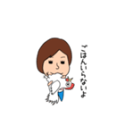 七三分け子さん（個別スタンプ：21）