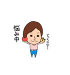 七三分け子さん（個別スタンプ：23）