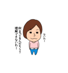七三分け子さん（個別スタンプ：25）