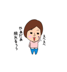 七三分け子さん（個別スタンプ：27）