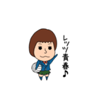七三分け子さん（個別スタンプ：34）