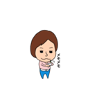 七三分け子さん（個別スタンプ：35）