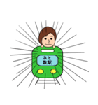七三分け子さん（個別スタンプ：39）