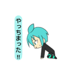 見習い執事ミント＆見習いメイドイチゴ（個別スタンプ：3）