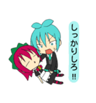 見習い執事ミント＆見習いメイドイチゴ（個別スタンプ：4）