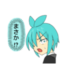 見習い執事ミント＆見習いメイドイチゴ（個別スタンプ：5）
