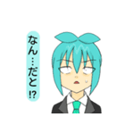見習い執事ミント＆見習いメイドイチゴ（個別スタンプ：6）