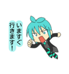 見習い執事ミント＆見習いメイドイチゴ（個別スタンプ：16）