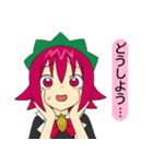 見習い執事ミント＆見習いメイドイチゴ（個別スタンプ：17）