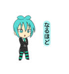 見習い執事ミント＆見習いメイドイチゴ（個別スタンプ：18）