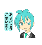 見習い執事ミント＆見習いメイドイチゴ（個別スタンプ：20）