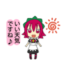 見習い執事ミント＆見習いメイドイチゴ（個別スタンプ：26）