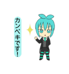 見習い執事ミント＆見習いメイドイチゴ（個別スタンプ：32）