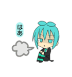 見習い執事ミント＆見習いメイドイチゴ（個別スタンプ：33）