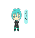 見習い執事ミント＆見習いメイドイチゴ（個別スタンプ：36）