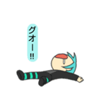見習い執事ミント＆見習いメイドイチゴ（個別スタンプ：38）
