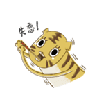 Magic tiger is coming（個別スタンプ：32）