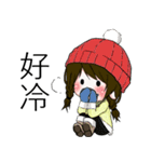 CNR interesting life（個別スタンプ：1）