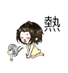 CNR interesting life（個別スタンプ：8）