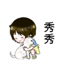 CNR interesting life（個別スタンプ：10）