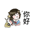 CNR interesting life（個別スタンプ：21）