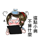 CNR interesting life（個別スタンプ：22）