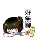 CNR interesting life（個別スタンプ：25）