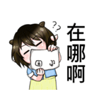 CNR interesting life（個別スタンプ：28）