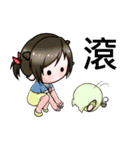 CNR interesting life（個別スタンプ：31）
