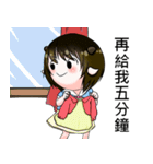 CNR interesting life（個別スタンプ：38）