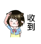 CNR interesting life（個別スタンプ：39）