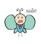 Little Nabee（個別スタンプ：19）