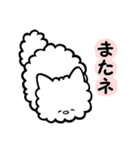 ほっこりーずのスタンプ（個別スタンプ：8）