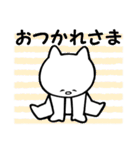 ほっこりーずのスタンプ（個別スタンプ：9）