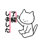 ほっこりーずのスタンプ（個別スタンプ：15）