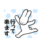 ほっこりーずのスタンプ（個別スタンプ：18）