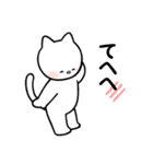 ほっこりーずのスタンプ（個別スタンプ：30）