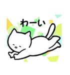 ほっこりーずのスタンプ（個別スタンプ：32）