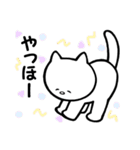 ほっこりーずのスタンプ（個別スタンプ：33）