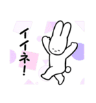 ほっこりーずのスタンプ（個別スタンプ：35）