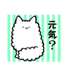 ほっこりーずのスタンプ（個別スタンプ：36）